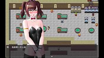 勇者羅依的婚禮17 青梅竹馬在讀廠打工被摸屁股