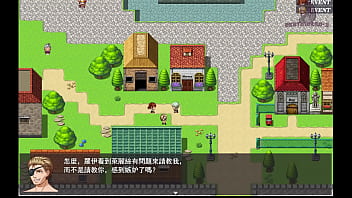 勇者羅依的婚禮17 青梅竹馬在讀廠打工被摸屁股