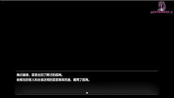 夜行3 下半身只留一件內褲再半夜去逛便利商店尋求刺激 夜行3 下半身只留一件內褲再半夜去逛便利商店尋求刺激