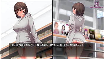 夜行3 下半身只留一件內褲再半夜去逛便利商店尋求刺激