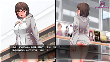 夜行3 下半身只留一件內褲再半夜去逛便利商店尋求刺激 夜行3 下半身只留一件內褲再半夜去逛便利商店尋求刺激