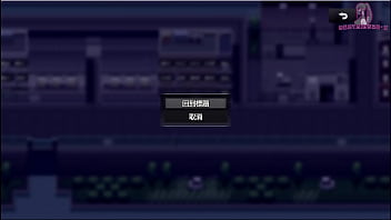 夜行3 下半身只留一件內褲再半夜去逛便利商店尋求刺激