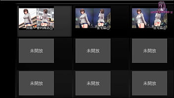 夜行3 下半身只留一件內褲再半夜去逛便利商店尋求刺激