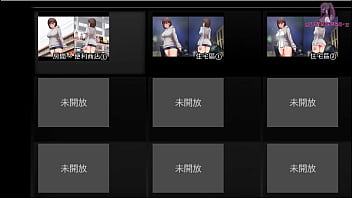 夜行3 下半身只留一件內褲再半夜去逛便利商店尋求刺激