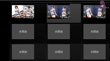 夜行3 下半身只留一件內褲再半夜去逛便利商店尋求刺激