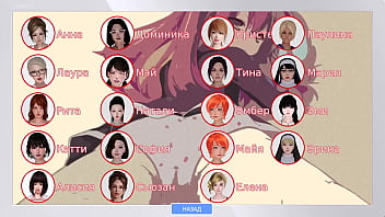 Проходження гри Життя Макса Частина 23