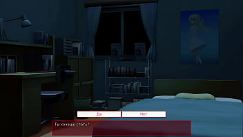 Проходження гри Життя Макса Частина 23