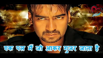 Ajay kajol dialogue