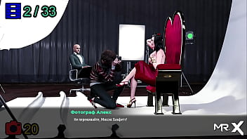 Fashionbusiness nude shots excite e3 #24