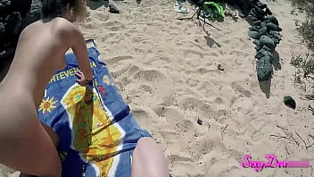 Sensual doggystyle delight on the beach