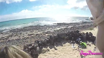 Sensual doggystyle delight on the beach