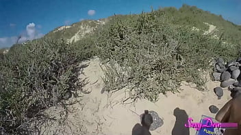 Sensual doggystyle delight on the beach