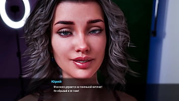 Проходження гри Мілфи з Санвілла 2 Частина 44