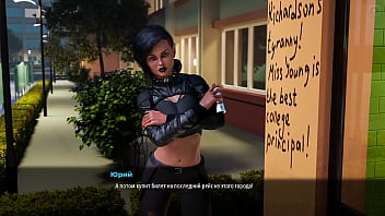 Проходження гри Мілфи з Санвілла 2 Частина 44