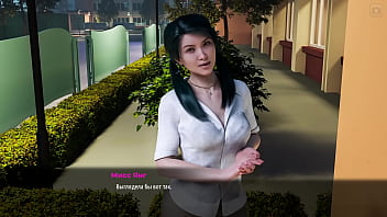 Проходження гри Мілфи з Санвілла 2 Частина 44