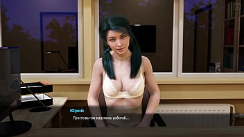 Проходження гри Мілфи з Санвілла 2 Частина 44