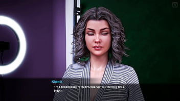 Проходження гри Мілфи з Санвілла 2 Частина 44