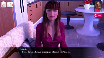 Прохождение игры Мелоди Часть 19