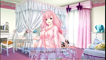 Akumeru family part 48 Akumeru family part 48