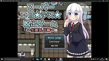 Nonton Sexo Tipo Saw, Masomenos (sede) thumbnail