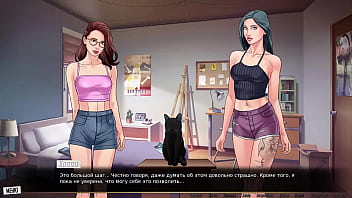 Проходження гри Наша Червона Нитка Частина 40