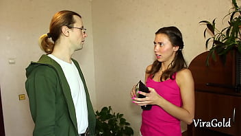 Sex after computer repair