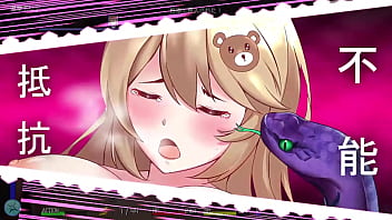 老版本色情场景