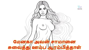 Menaha hold his dick and sucking it tamil audio sex story
