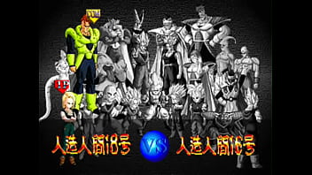 Playstation dbz ultimate battle 22 1997 bandai