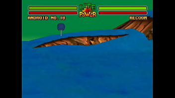 Playstation dbz ultimate battle 22 1997 bandai