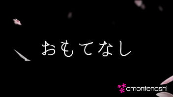 A married woman shakes her tits ihana chiba