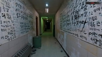 Non porn video fmv adventure game