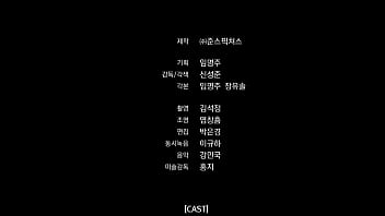 Non porn video fmv adventure game