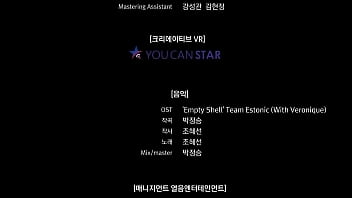 Non porn video fmv adventure game