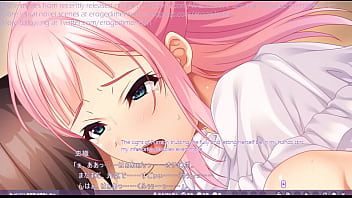 Hentai visual novel