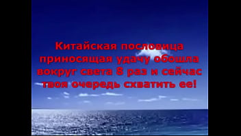 Видео для верификации