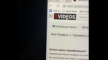 Видео для верификации