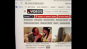 Видео для верификации