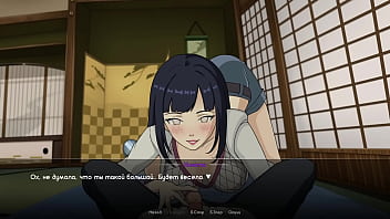 Проходження гри Тренер Куноічі Частина 8