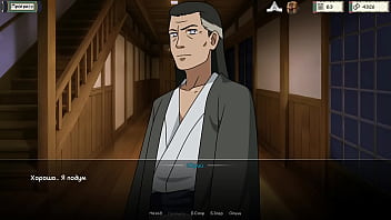 Проходження гри Тренер Куноічі Частина 8