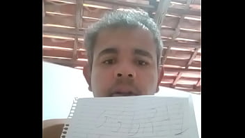 Vídeo de verificação