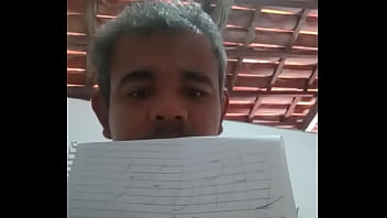 Vídeo de verificação