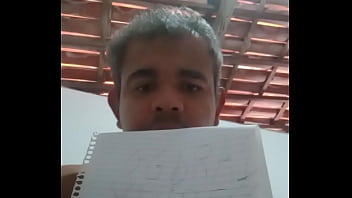 Vídeo de verificação