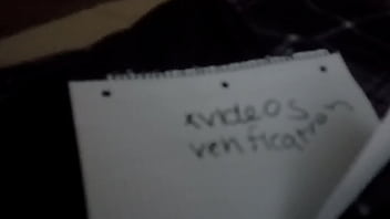 Verification video