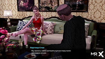 Fashionbusiness turn around i want your ass e1 #73