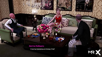 Fashionbusiness turn around i want your ass e1 #73