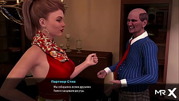 Fashionbusiness turn around i want your ass e1 #73