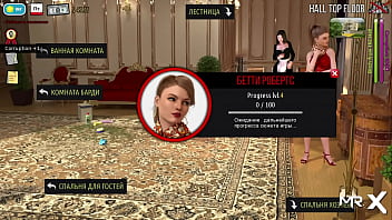 Fashionbusiness turn around i want your ass e1 #73