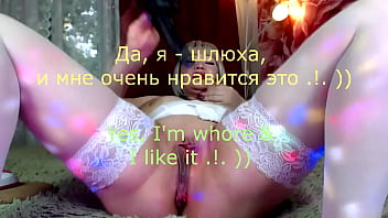 My stepmom is my webcam whore 37 big dildo in wet mature cunt shaking orgasm of a mature whore wife