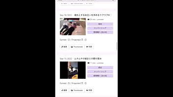 オイルマッサージしてたらどんどん手がおまんこに伸びてそのままオナニーしてしまってイキまくりました